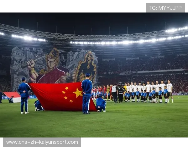 男足世预赛分档引争执，豪门避险成策略