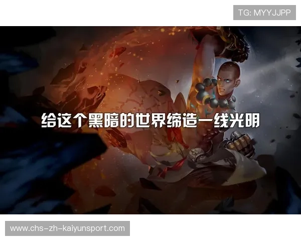 逆境中的“英雄”崛起，就是这么燃！