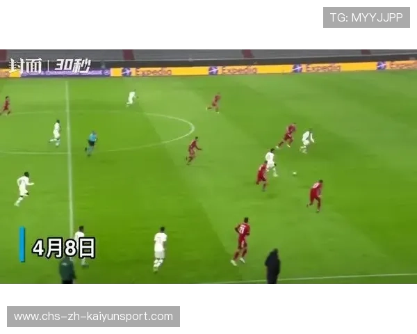 欧冠焦点战:巴黎对决拜仁,关键位置定胜负,巴黎终结拜仁连胜